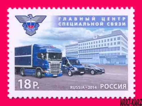 Russia 2014 architettura - russia,